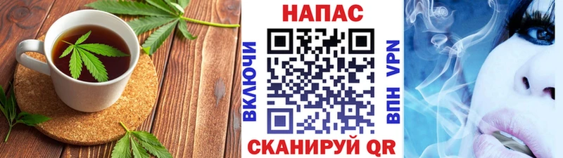 блэк спрут ссылка  Ивдель  Печенье с ТГК конопля  закладки 