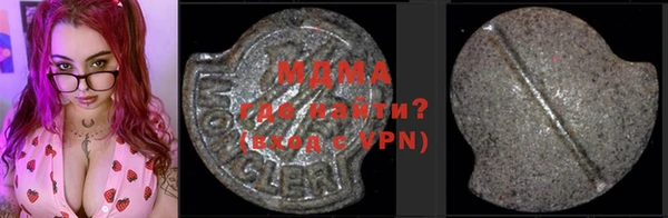 индика Алзамай