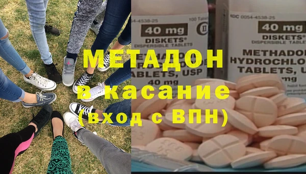 крисы Семилуки
