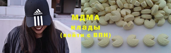 соль курить ск Алексеевка