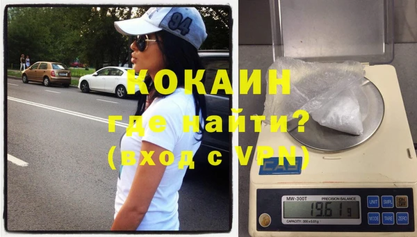 соль курить ск Алексеевка