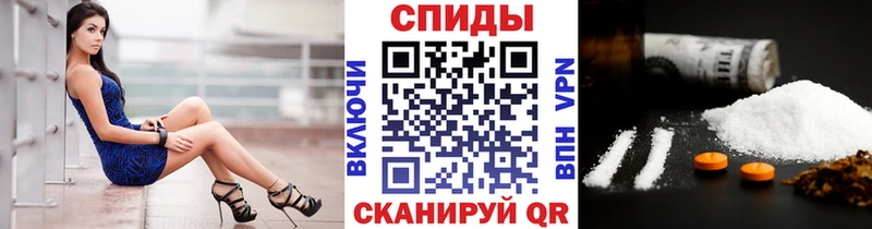 цены   кракен рабочий сайт  Первитин кристалл  Ивдель 